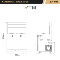 康宝(canbo)JJZY-ZKM6集成灶 一体灶蒸烤一体家用侧吸式抽油烟机燃气灶蒸箱烤箱套装液化气