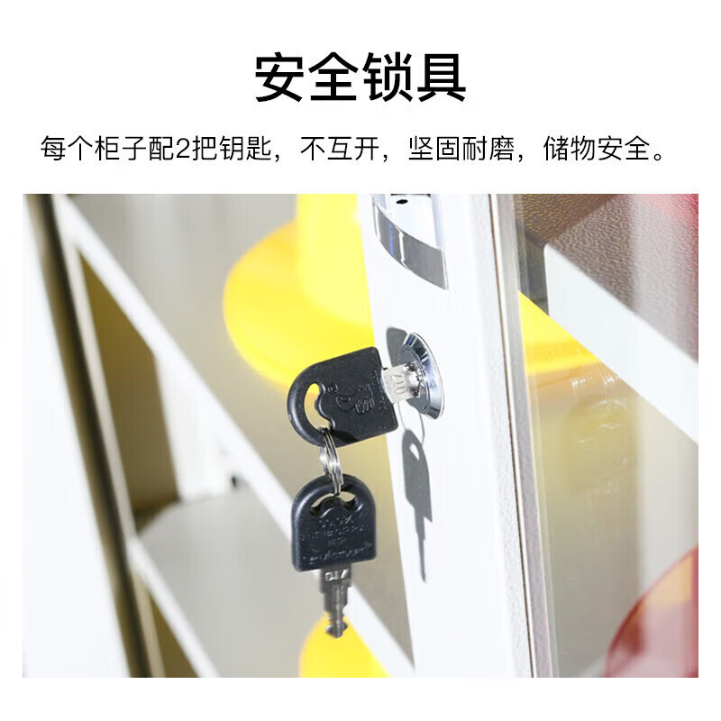 晋舰安全帽存放柜工地车间头盔摆放柜工厂安全帽放置柜 灰白40顶