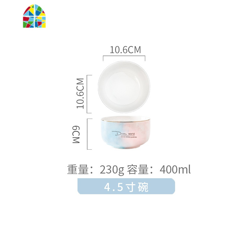 北欧抖音网红餐具ins创意陶瓷单人精致盘子碗碟套装家用面碗单个 FENGHOU 8寸汤碗