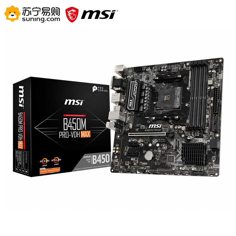 微星MSI B450M PRO-VDH MAX主板+R3 3100处理器 板U套装