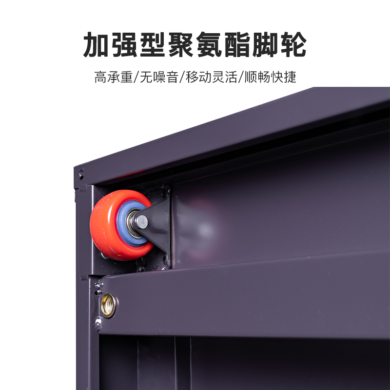尔迈 电子保密柜钢制智能指纹密码锁办公资料档案柜保密文件柜双保险防盗加厚铁皮柜 蓝白套色 通体不带斗高清大图