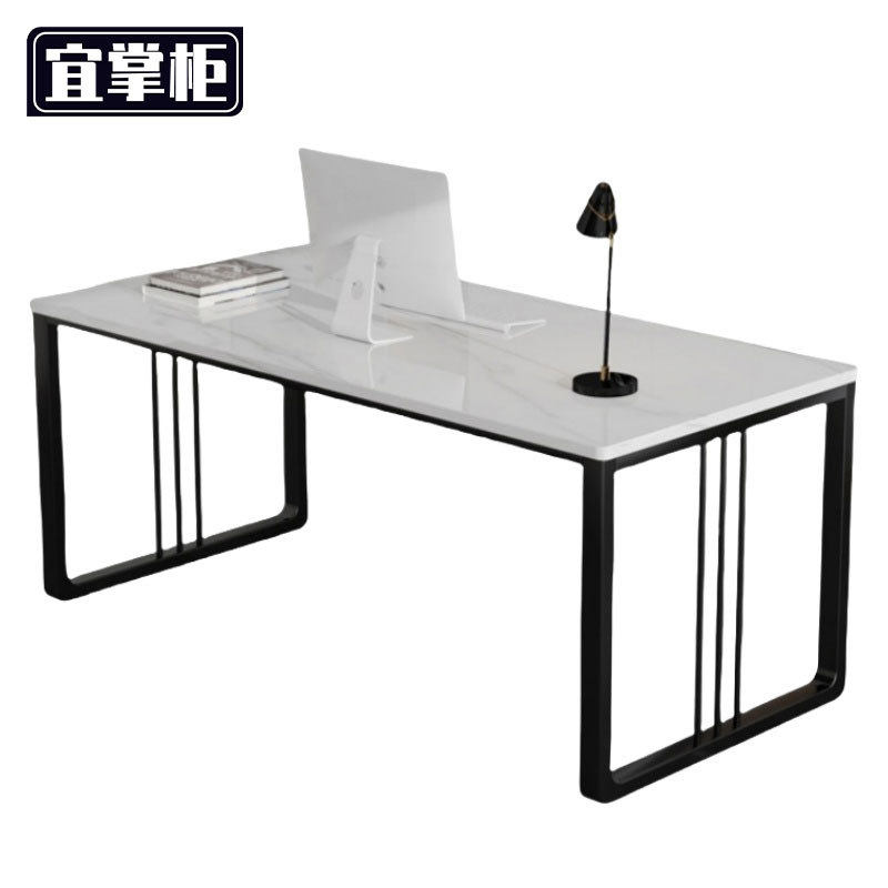 宜掌柜 实木书桌 80*50*75cm 张