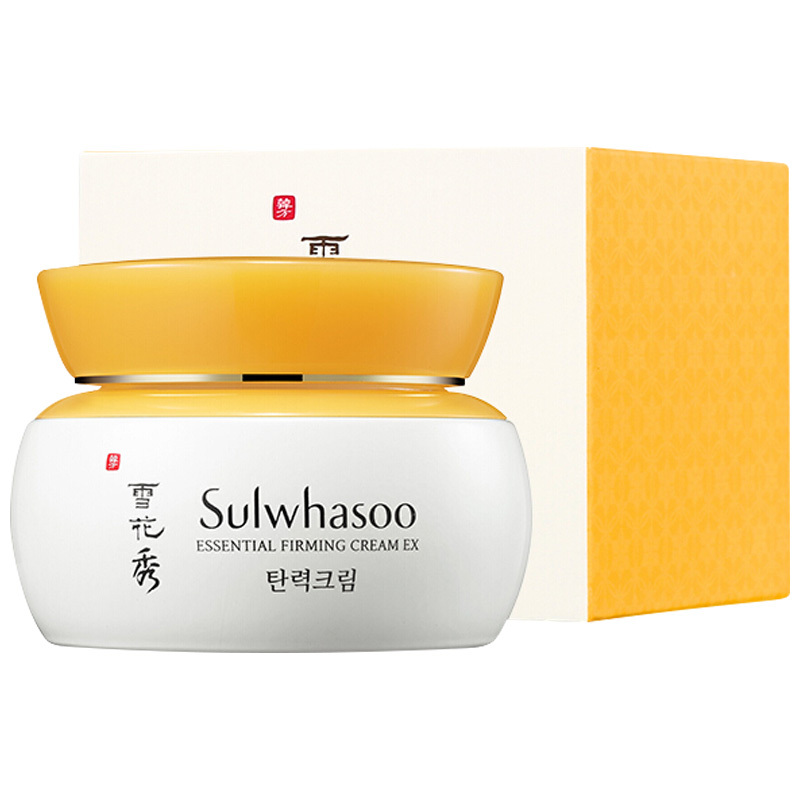 Sulwhasoo 雪花秀 弹力面霜EX 75ml/瓶 滋润修护