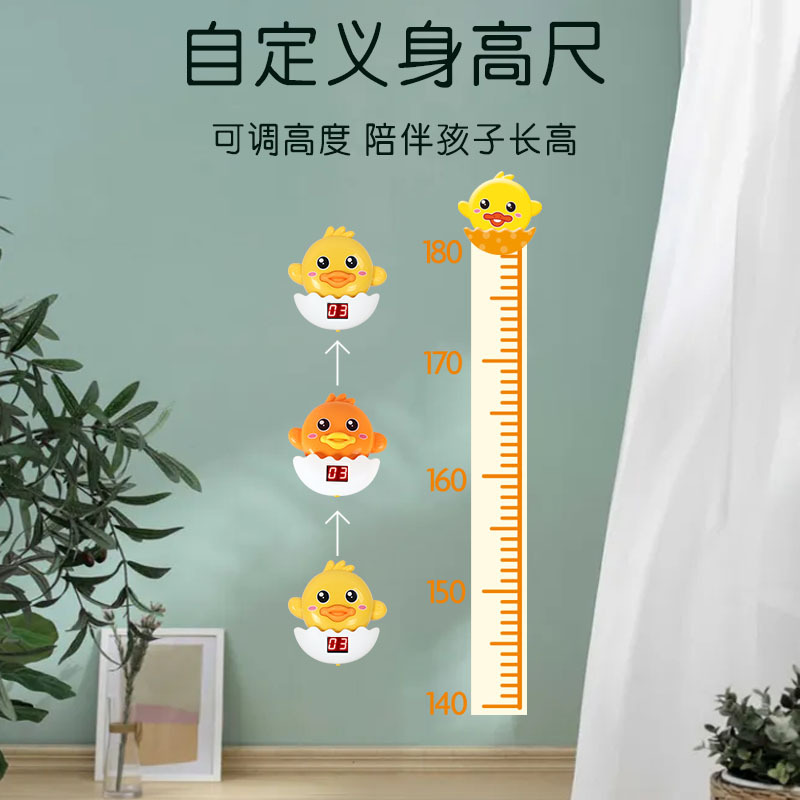 儿童语音摸高神器拍拍乐长高训练器跳高计数器宝宝弹跳助长增高器