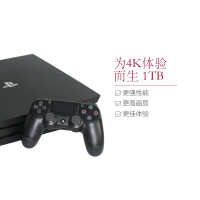 【全方位家庭娱乐】索尼（SONY）PlayStation 4 PS4 Pro 体感家用游戏机 黑色 1TB 日版