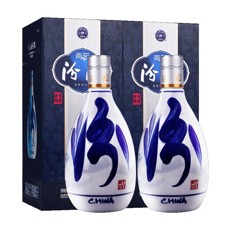 山西汾酒青花20 53度500ml*2瓶清香型白酒【价格图片品牌报价】-苏宁易购