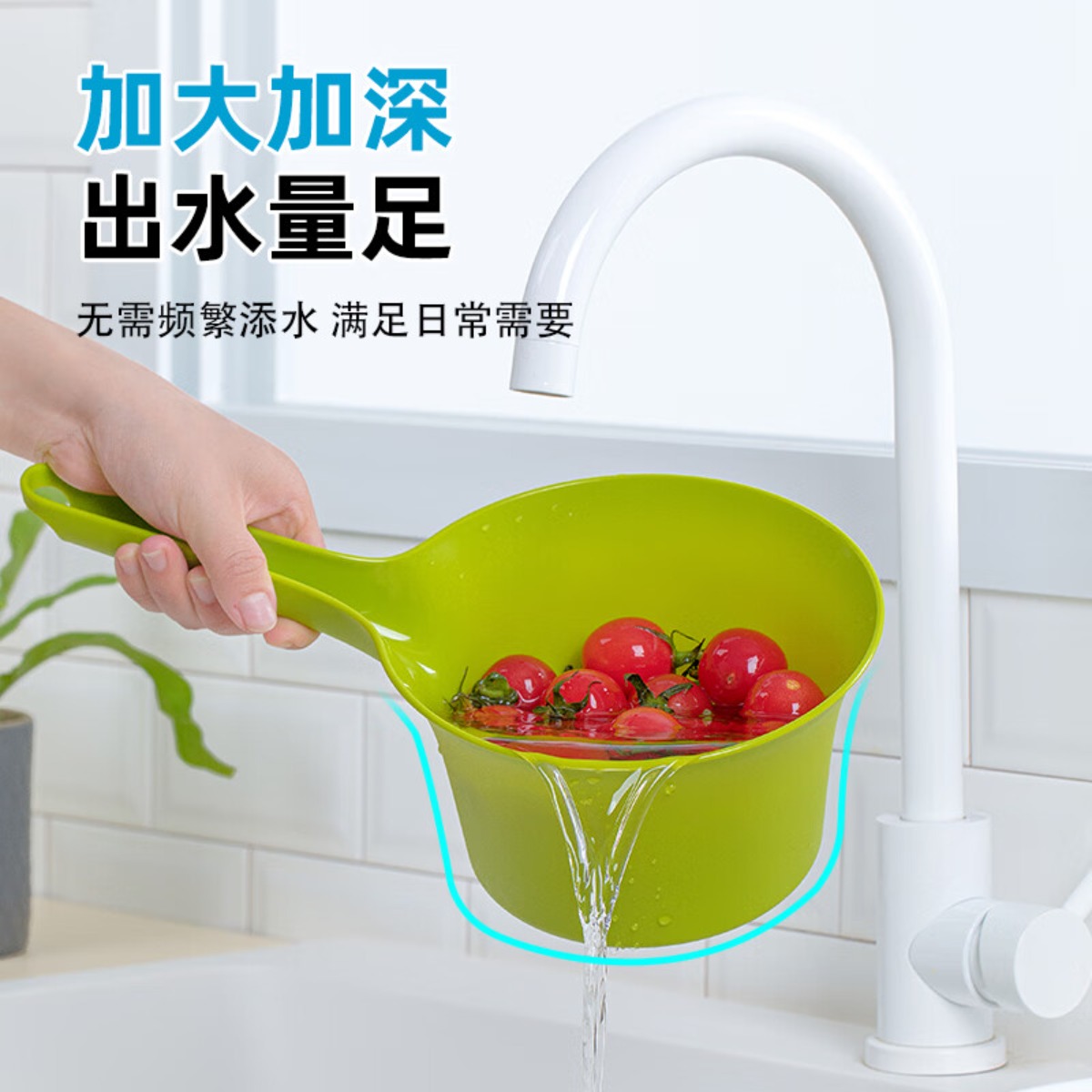 茶花(CHAHUA) 水瓢厨房浴室塑料水舀家用水勺子 通用水瓢1911高清大图