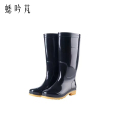 蟋吟 芃雨鞋 各码 双