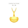 周大福ING系列可爱金元宝足金黄金吊坠女计价(工费180元)F237905新品礼物 足金约1.40g