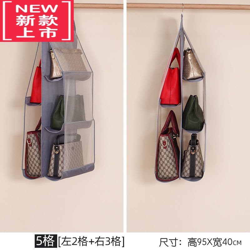 可莉允包包收纳袋器装包包的隔板衣柜收纳整理架防尘悬挂门后皮包挂袋图片