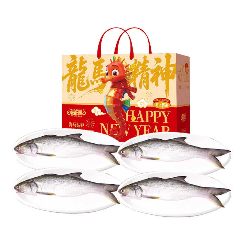 海鲜港 海鲜礼盒358型-马上有鱼高清大图
