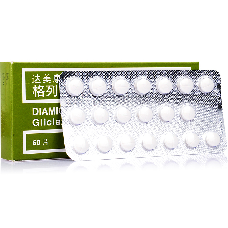 达美康格列齐特片ii80mg20片3板盒