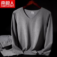 南极人保暖内衣无痕男士秋衣秋裤加厚加绒恒温保暖套装
