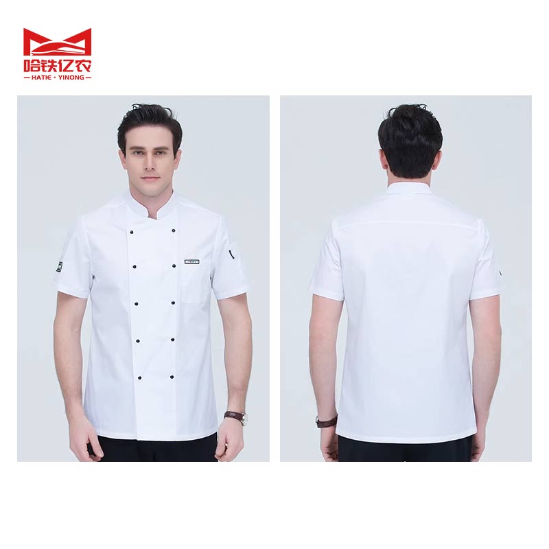 哈铁亿农 厨师服短袖 185/件高清大图
