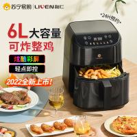 利仁空气炸锅新款家用大容量智能无油烤箱全自动多功能电薯条机KZ-D6010