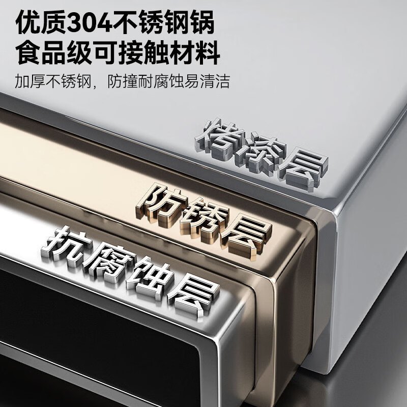 喜莱盛 电磁炉 HH-DG800-100TG 落地式 磁控式 一体面板 1个 灰色 0402004638&&