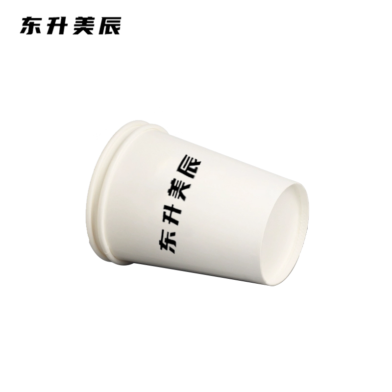东升美辰 一次性纸杯加厚75*53*85mm(1箱1000个) DS-002 箱高清大图