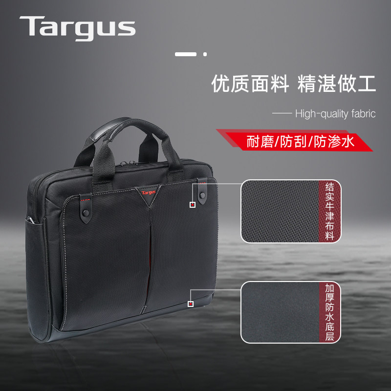 Targus/泰格斯商务电脑手提公文包单肩斜挎笔记本包14英寸 CN514高清大图