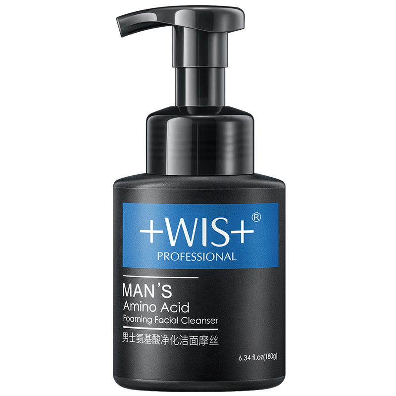 WIS男士氨基酸净化洁面摩丝180g 温和清洁控油洁面摩丝氨基酸