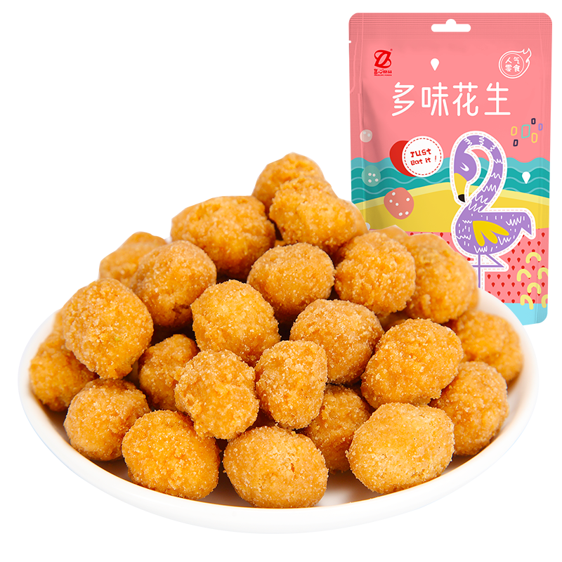 [真心 多味花生100g]炒货零食熟花生米下酒菜休闲食品小吃批发XM