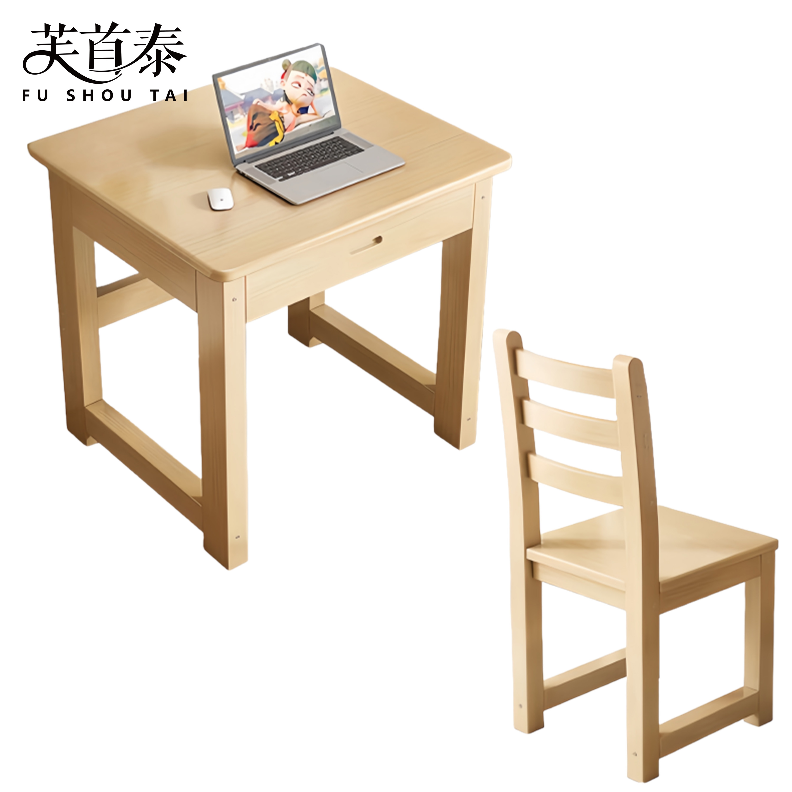 芙首泰单抽学习桌椅800*500*750mm(1桌1椅)套高清大图