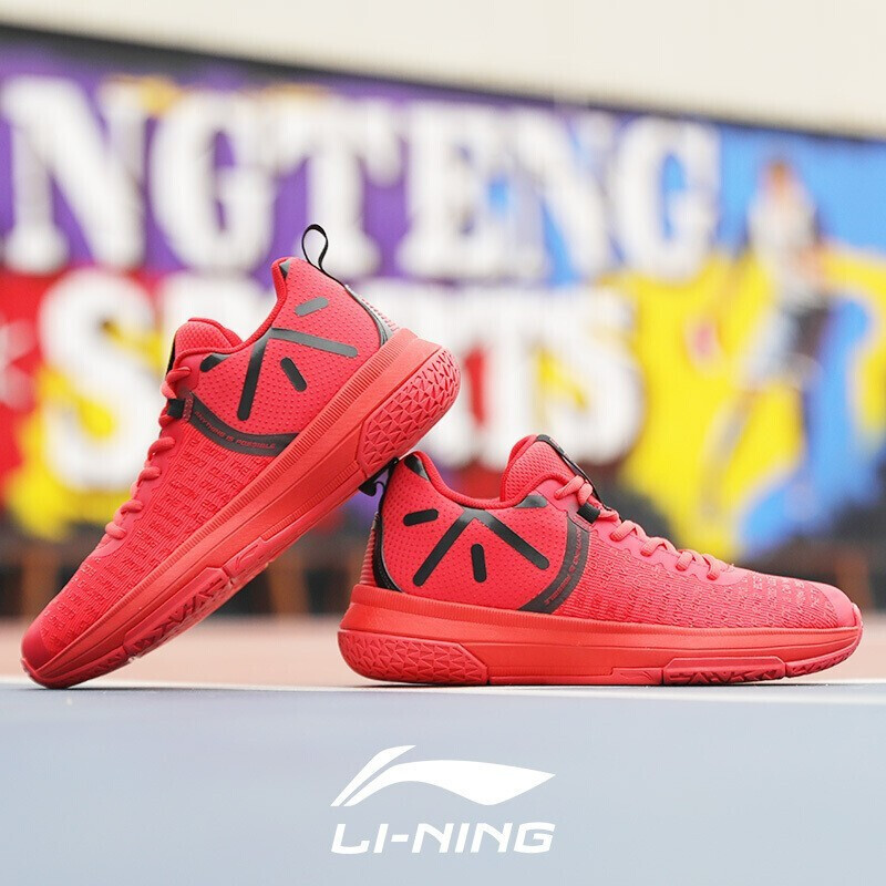 李宁篮球鞋男鞋秋季韦德之道6实战靴音速飒缪休闲文化鞋运动鞋李宁红