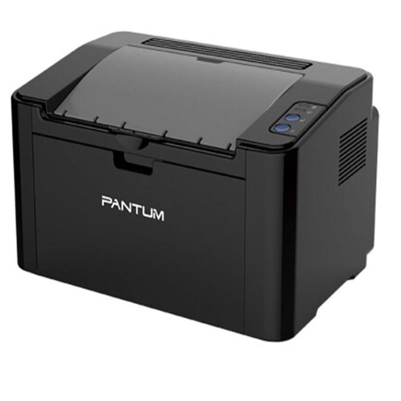 奔图(Pantum) P2509NW A4黑白激光打印机 黑色 无线WIFI连接打印 有线网络打印
