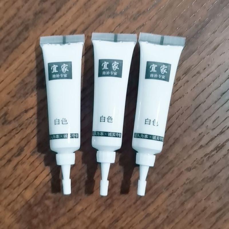 白色 1支 宜家修补膏家具补漆钉眼膏茶几白色木地板划痕裂缝坑洞防水