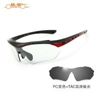 TSR818偏光变镜男女骑行运动装备跑步眼镜登山户外眼镜山地自行车单车零件配件骑行装备变速车