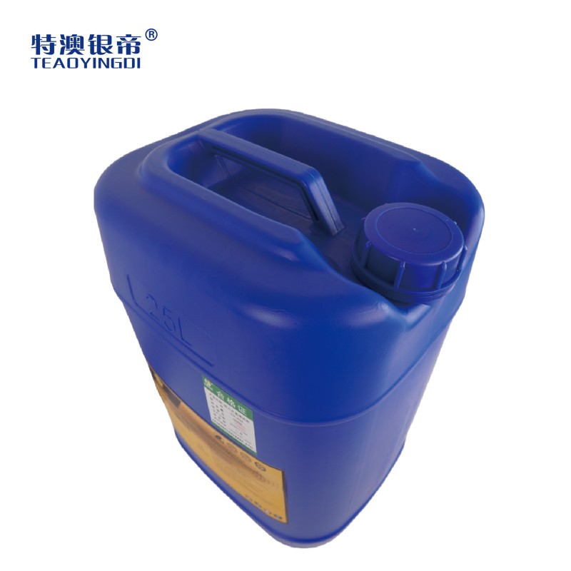 特澳银帝 强力水基清洗剂,YD-60A/25KG/桶高清大图