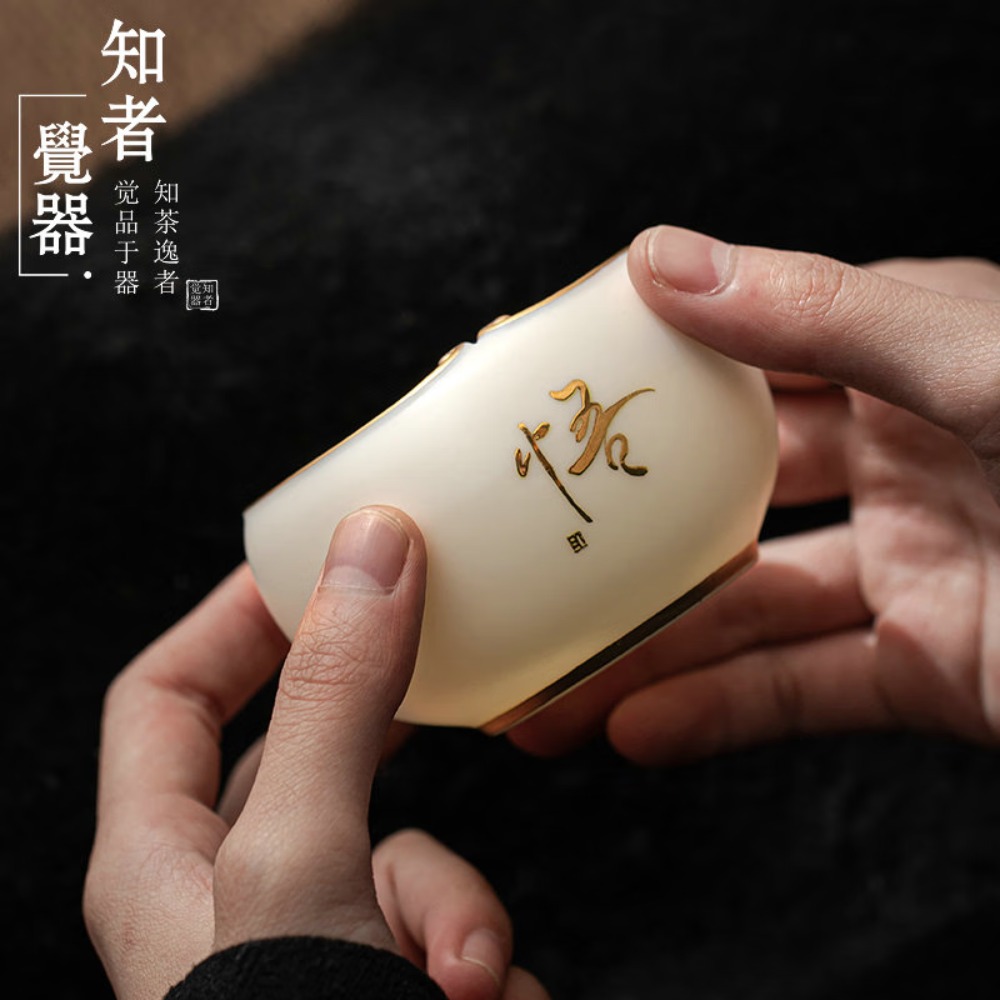 知者觉器-[悟空杯]许庆裕老师作品茶具套装品茗杯功夫茶具家用主人杯单 羊脂玉瓷[悟空]杯 90ml 1只高清大图