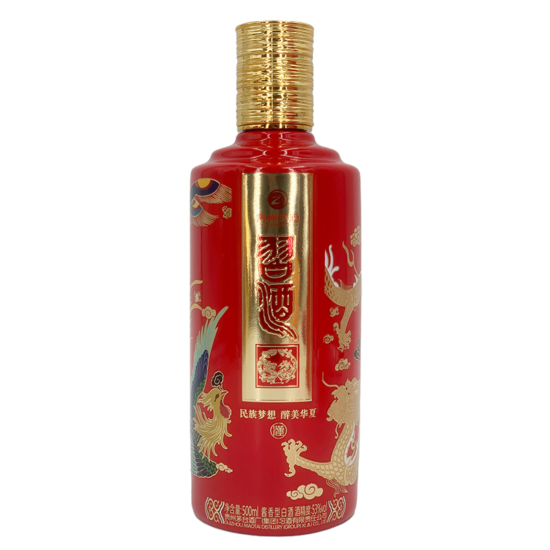 習酒(XI LIQUOR)白酒报价_参数_图片_视频_怎么样_问答-苏宁易购