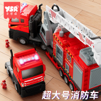 大号新款儿童益智云梯消防车玩具男孩合金3-6岁可喷水洒水车