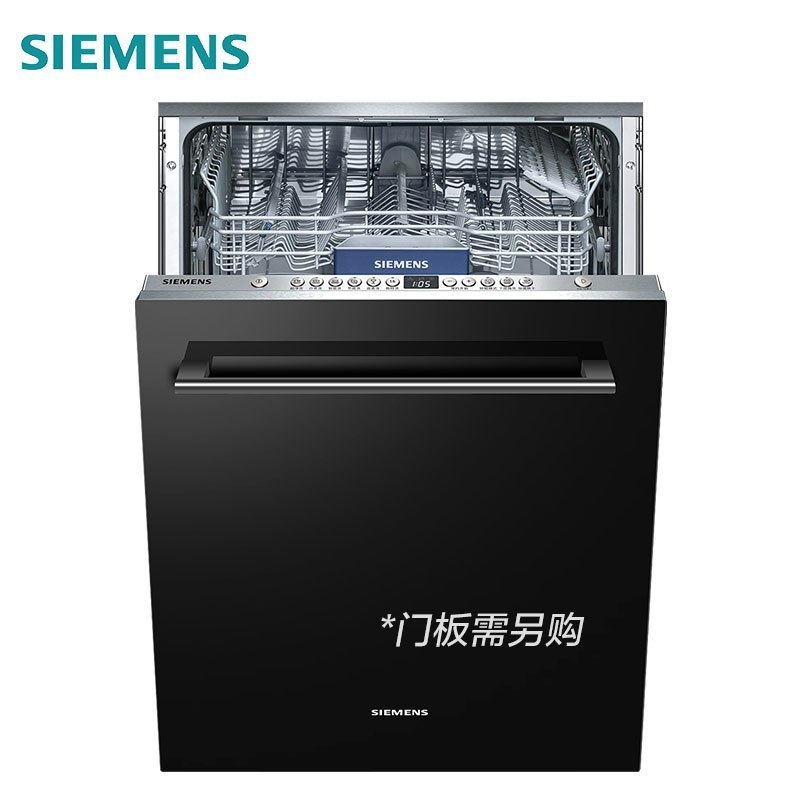西门子(SIEMENS)12套嵌入式全自动家用洗碗机SJ636X02JC 双重高温烘干(门板另购)高清大图