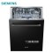 西门子(SIEMENS)12套嵌入式全自动家用洗碗机SJ636X02JC 双重高温烘干(门板另购)