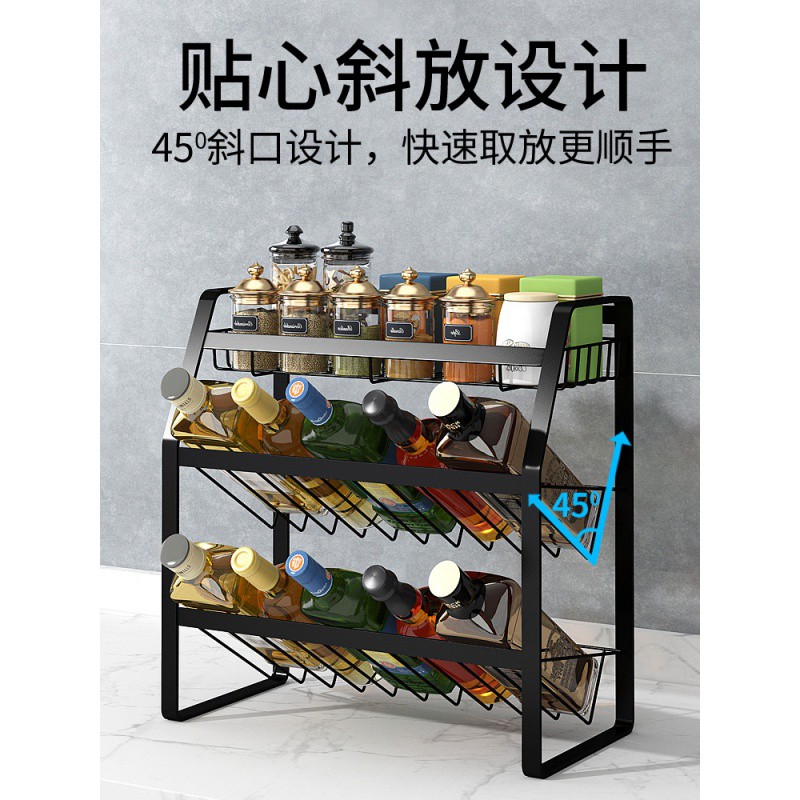 不锈钢色调料架厨房家用落地三层调味品收纳置物架调味料黑色收纳层架 三维工匠高清大图