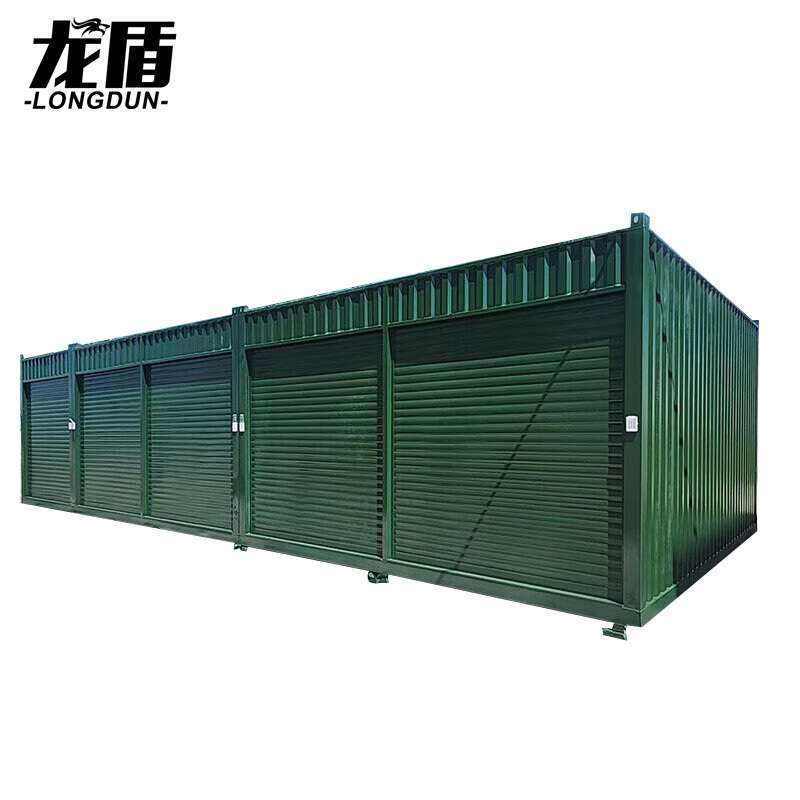 龙盾集装箱移动房住人彩钢集成户外简易组装可拆卸活动板房(3*6*2.7)其他尺寸定制