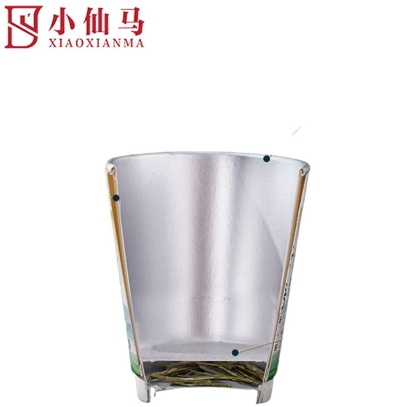 小仙马 隐茶纸杯 欧8双层280ML 个高清大图