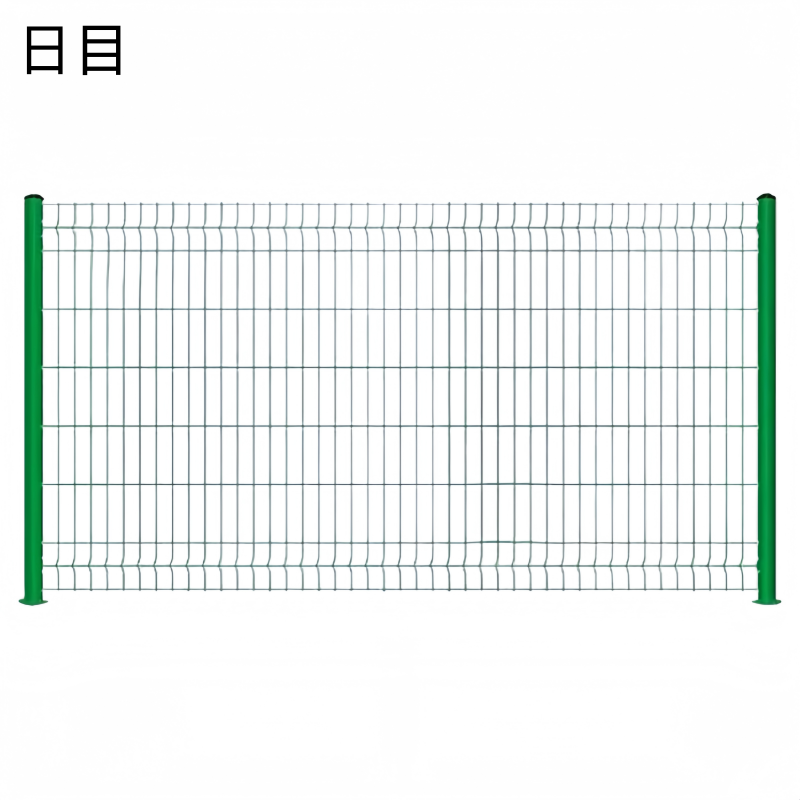 日目 防护栅栏浸塑网金属网片2760*1750mm/片高清大图