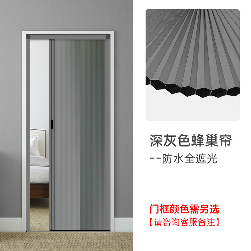 墙面处理及安装简易门 216*81(折叠门或内开门)
