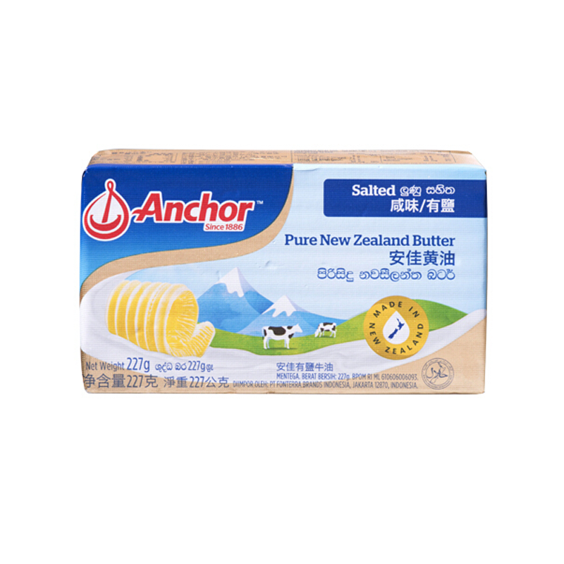 安佳(Anchor)黄油(咸味)227g