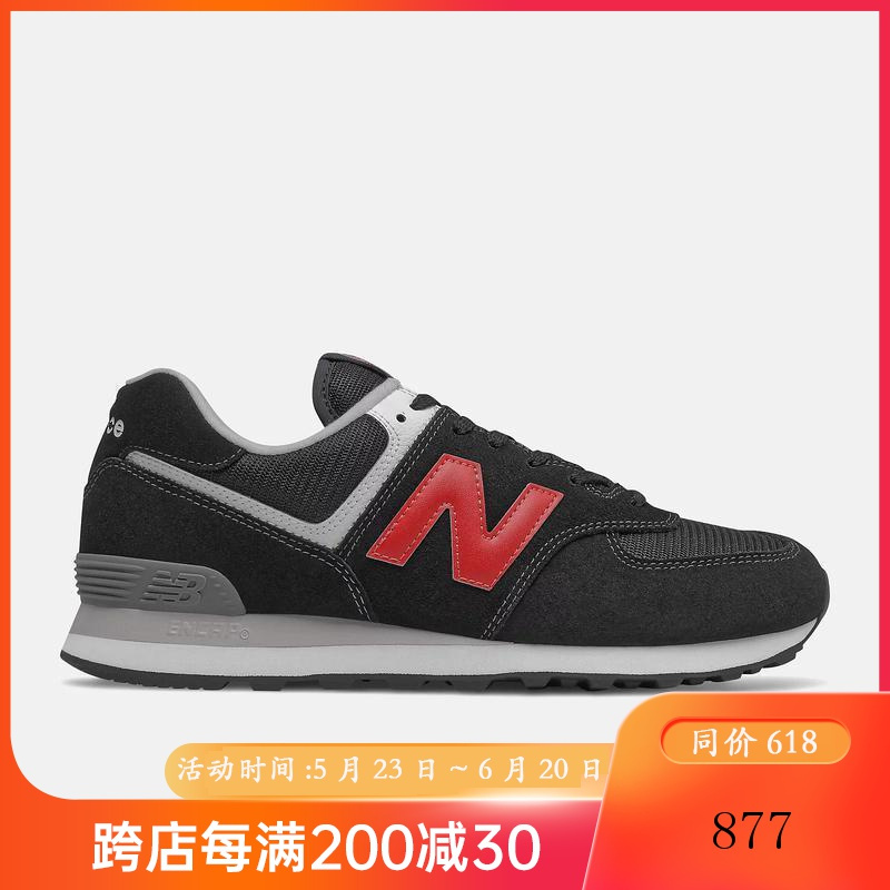 新百伦newbalance男鞋新款574系列缓震透气轻便时尚简约百搭男士跑步