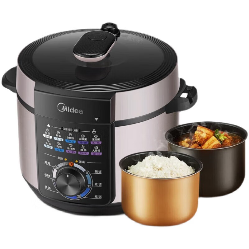美的(Midea)电压力锅 YL50X3-102A /台高清大图