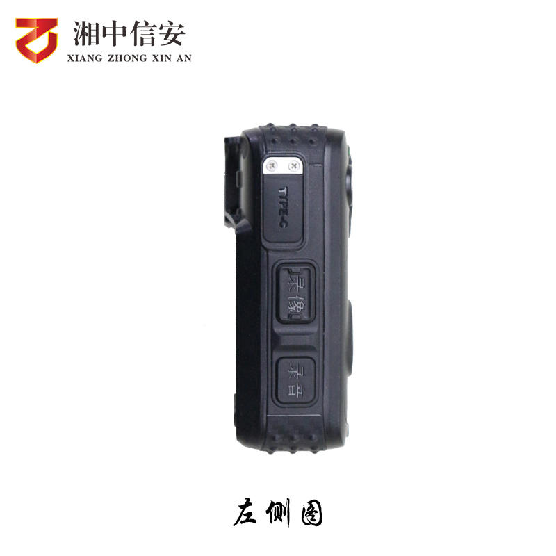 全新升级128G视音频记录仪DSJ-ZXAN8A1高清大图