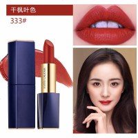 雅诗兰黛（Estee Lauder） 口红3.5g 花漾倾慕显色持久杨幂同款 魅色唇膏