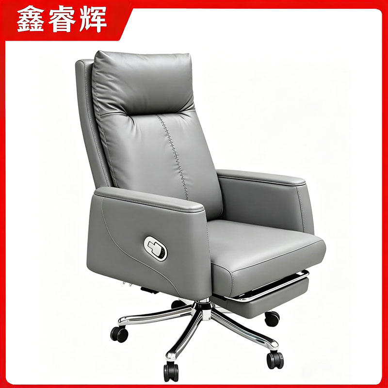 鑫睿辉 老板椅办公椅 53*46*121cm 把高清大图