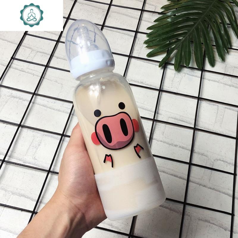 奶瓶大人玻璃杯韩版女学生吸管水杯网红奶嘴瓶杯子封后小猪奶瓶漫天猪