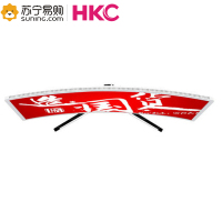 HKC/惠科 C7000 27英寸VA广视角不闪屏1800R曲面显示器屏幕