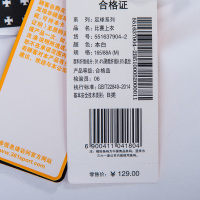 361°男装 夏季新款圆领短袖361°新款透气男士T恤 休闲运动t