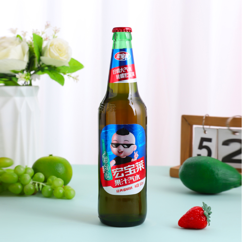 宏宝莱老汽水520ml*4瓶香槟果汁碳酸饮料冷饮特价东北特产网红饮品